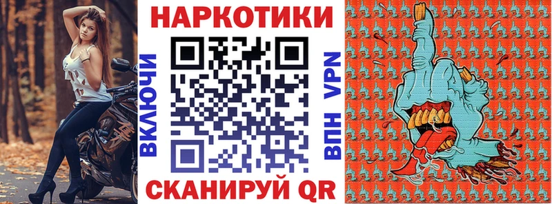 Цена Саранск Каннабис  COCAIN  СОЛЬ  ГАШИШ 