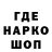 АМФЕТАМИН 97% VasG