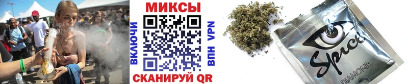 БУТИРАТ жидкий экстази  Саранск 