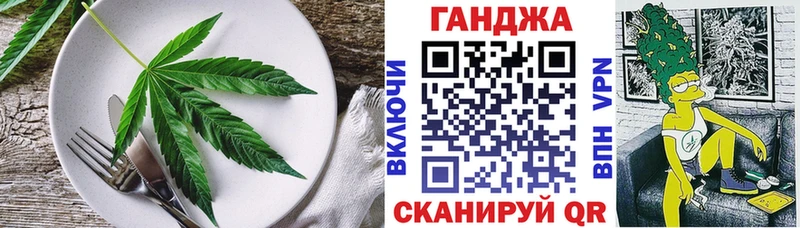 Печенье с ТГК марихуана  kraken вход  даркнет как зайти  Саранск 