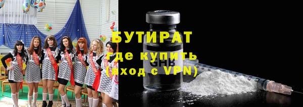 дурь Алексин