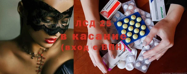 соль курить ск Алзамай