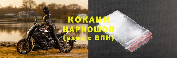 соль курить ск Алзамай