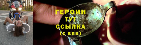 mdpv Михайловка
