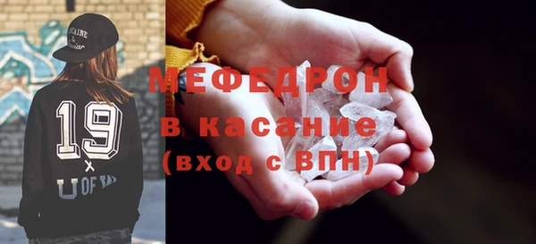 прущий лед Алексеевка