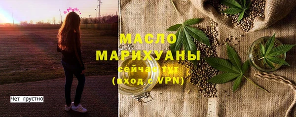 прущие крисы Михайлов