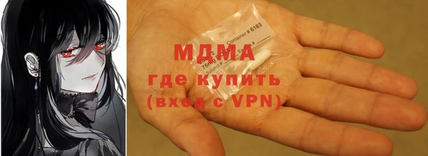 дурь Алексин