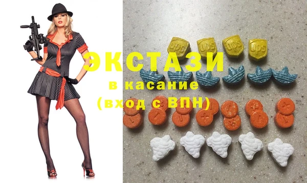 соль курить ск Алзамай
