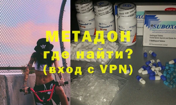 дурь Алексин