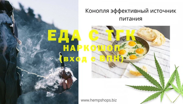 кокаин колумбия Михайловск