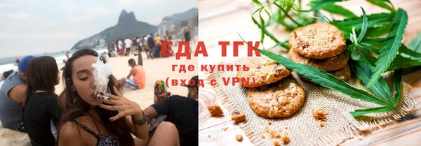 прущий лед Алексеевка