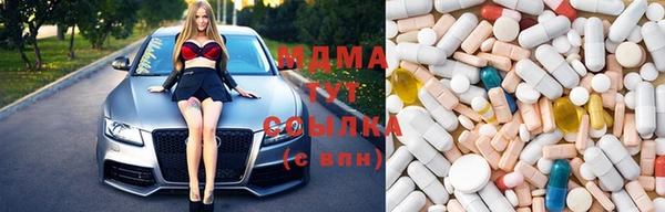 прущий лед Алексеевка