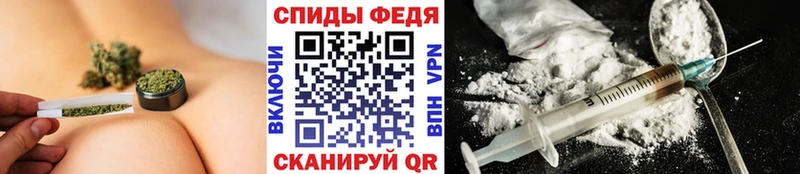 Метамфетамин мет  Саранск 